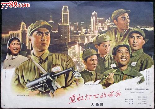 哪里能办蓝山学院文凭毕业证