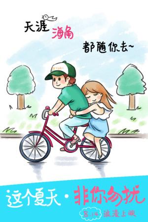 哪里可以制作日本埼玉县立大学文凭毕业证
